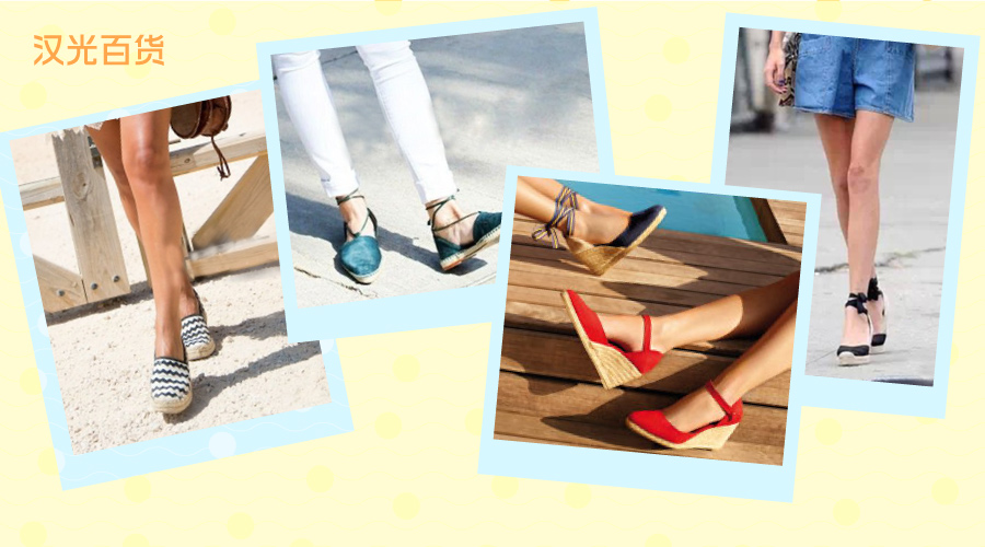 【潮搭宝典】夏天如何好好走道儿︱草编鞋就这么畅销起来了
