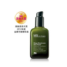 韦博士菇菌亮肤精华乳