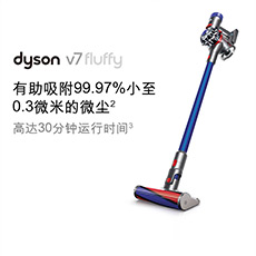 V7 Fluffy家用手持无线吸尘器